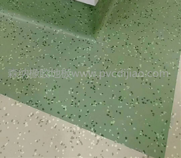 无缝橡胶地板